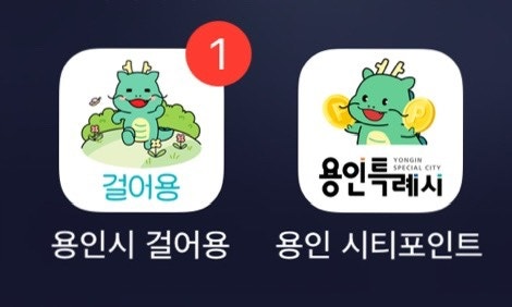 자린고비 사진 4