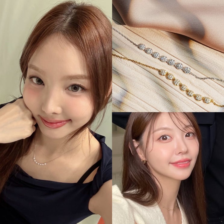  여자 연예인 목걸이 아니아하이에 여자 실버 목걸이 추천
