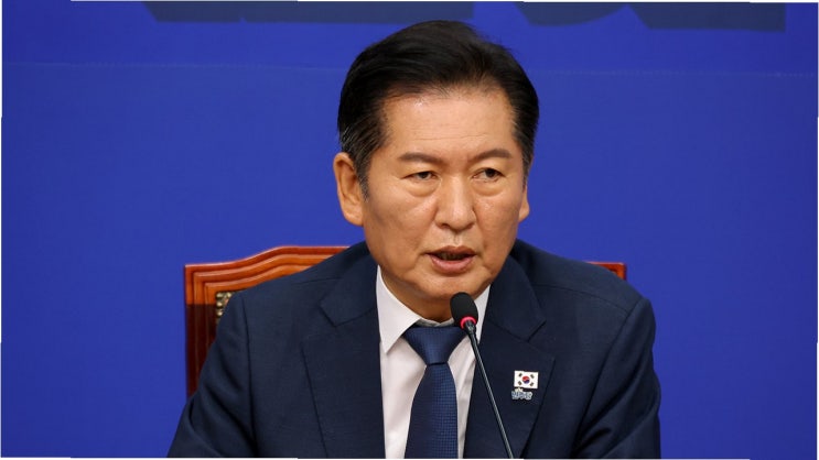 <b>정청래</b>, 내란 특별재판부 설치 촉구: <b>사법 개혁</b>의 불꽃, 국민의... 