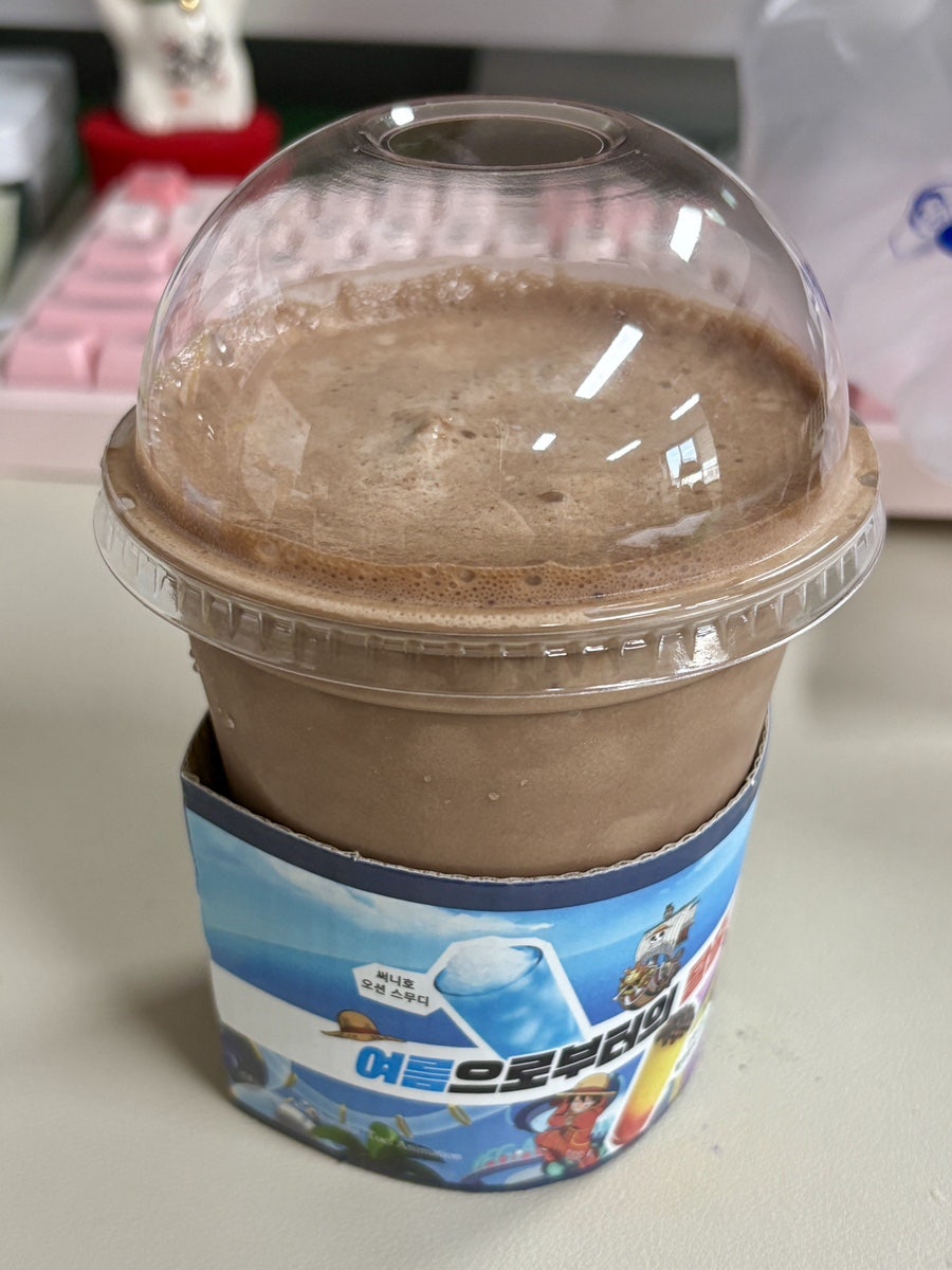빽다방 청대사거리점 사진 5