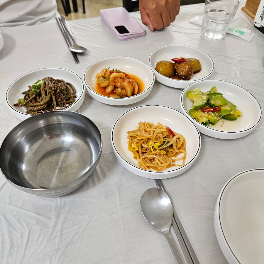 금대골 사진 2