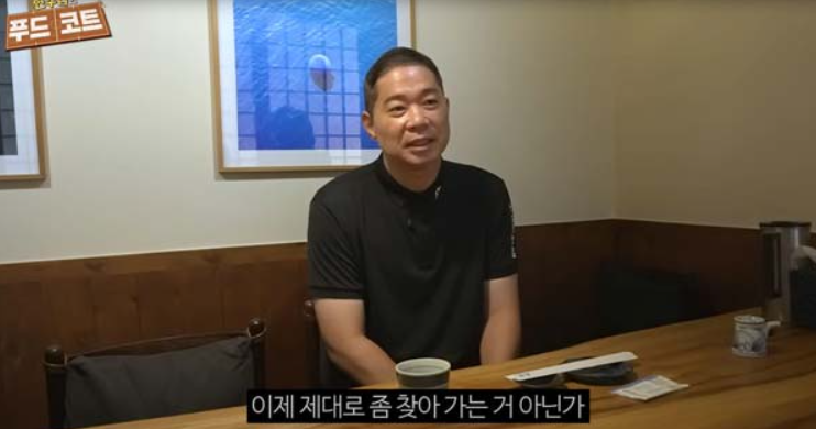 “30kg 빠진 현주엽…논란 속 가족 모두 입원, 심경 고백”