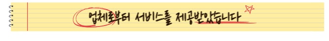 사진 7