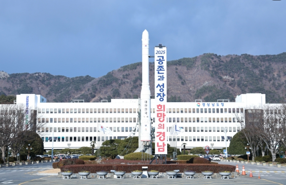  사고 여파 딛고 재개, 경부·경전선 열차승차권 예매 정상화 [한국철도일보]