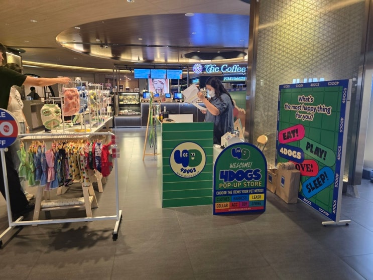  코엑스 팝업 애견용품 포독스 팝업 리뷰