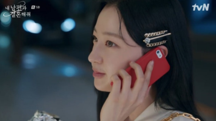 <b>송하윤 학폭</b> 폭로, 진실은?