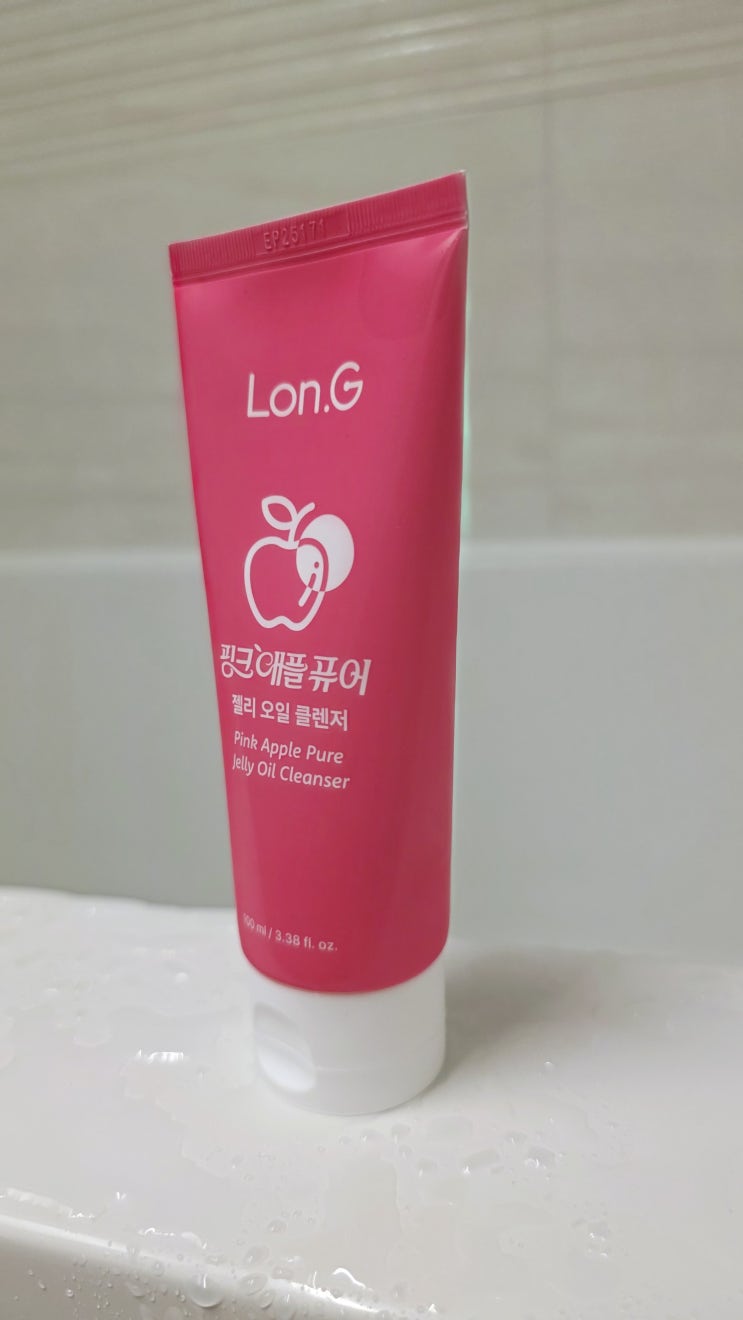  육아에 지친 아빠의 피부관리 시작! 핑크애플퓨어젤리오일클렌저 핑크애플 모공클렌저 솔직 후기