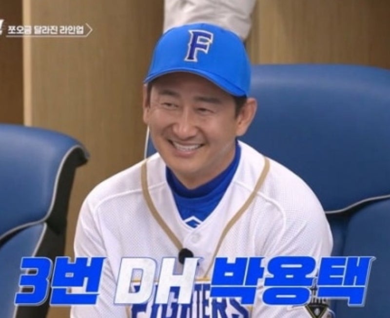 불꽃야구 박용택이 졸렬택이라 불리는 이유?