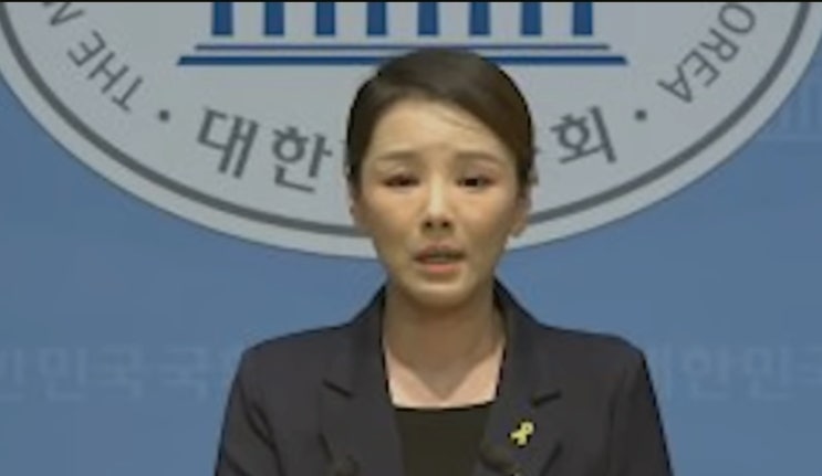 조국혁신당 <b>성비위</b>사건 가해자는? 기자회견 이후 조국과... 
