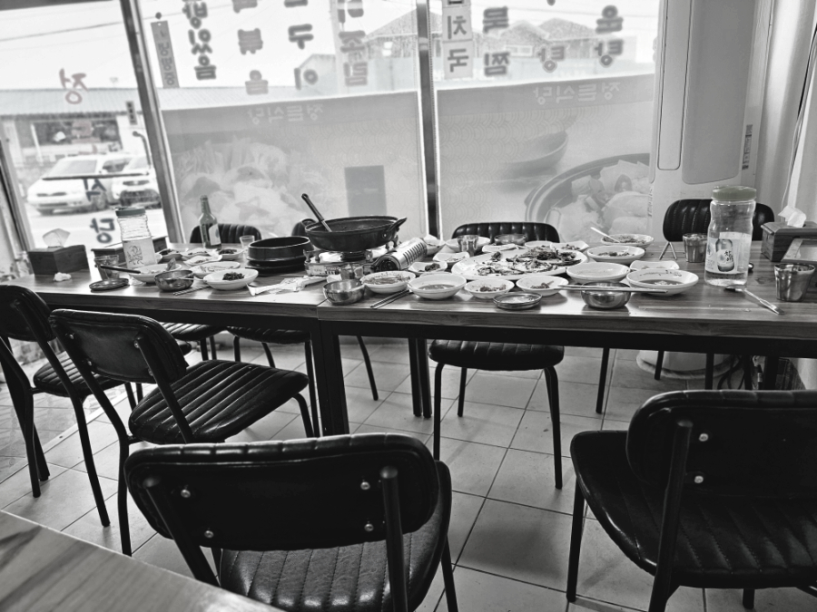 정든식당 사진 5