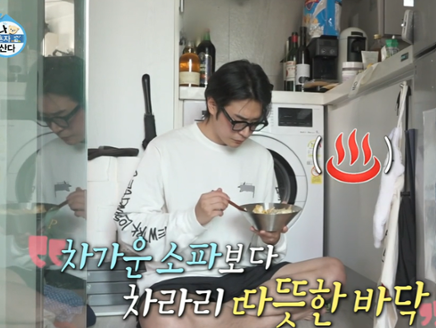 박서함 나혼자산다 군대 제대 이후 근황 자취 4년차 원룸 집 인테리어 부모님 직업 동생 가족....