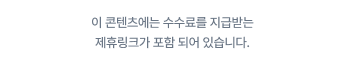 사진 4