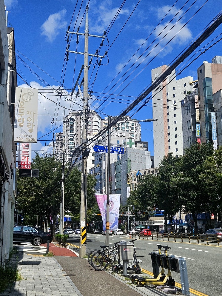 버거킹 울산무거점 사진 1