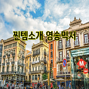 신일 다용도 분쇄기 완벽 리뷰