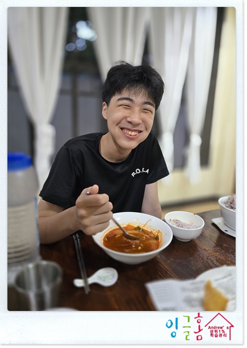  필리핀 유학, 잉글홈 유학생들의 지난 이틀 일상 이야기