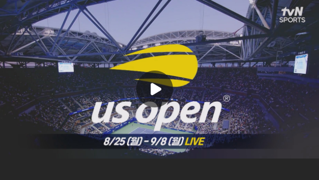 <b>알카라스</b> 시너 결승전 중계... <b>us</b> open 테니스 결승 <b>us오픈</b>... 