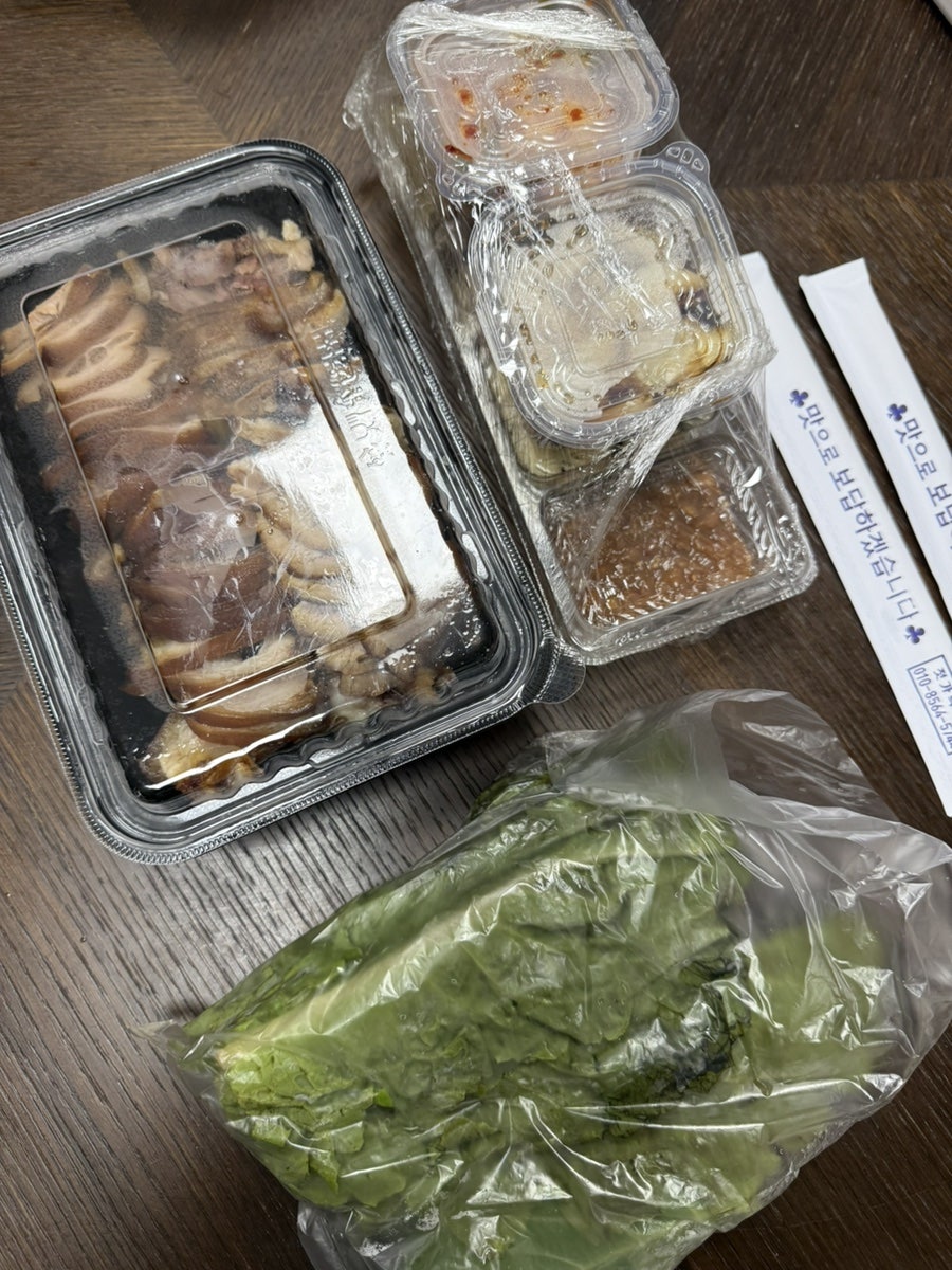 박정매왕족발 사진 3