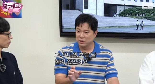 정성화, '유재석이 본 오디션→신동엽이 하루만에 SBS 꽂아줘'…개그맨 데뷔 비하인드 (ft.뜬....