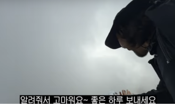   노홍철, 불가리아 여행 중 ‘이단 종교(?)’ 현장 목격