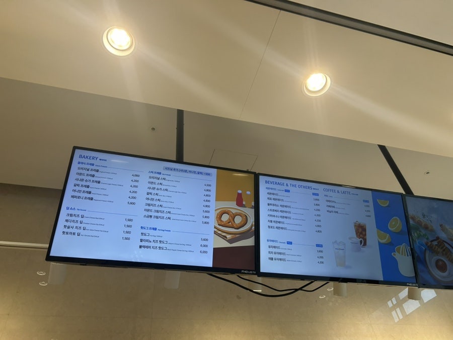앤티앤스프레즐 은평성모병원점 사진 5