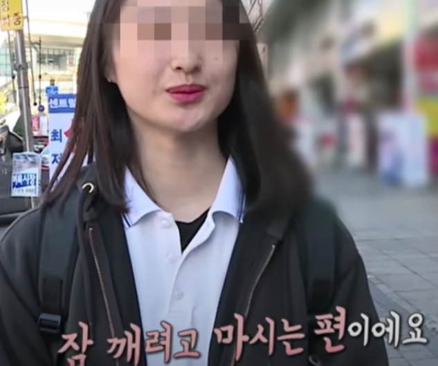  하루 "3캔씩" 마시는 청소년들… 고카페인 음료의 위험한 현실ㅜ
