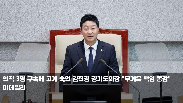 통감" 삼성 <b>양창섭</b>, <b>타구</b>에 <b>쇄골</b> 맞고 교체…병원 이동해 검진