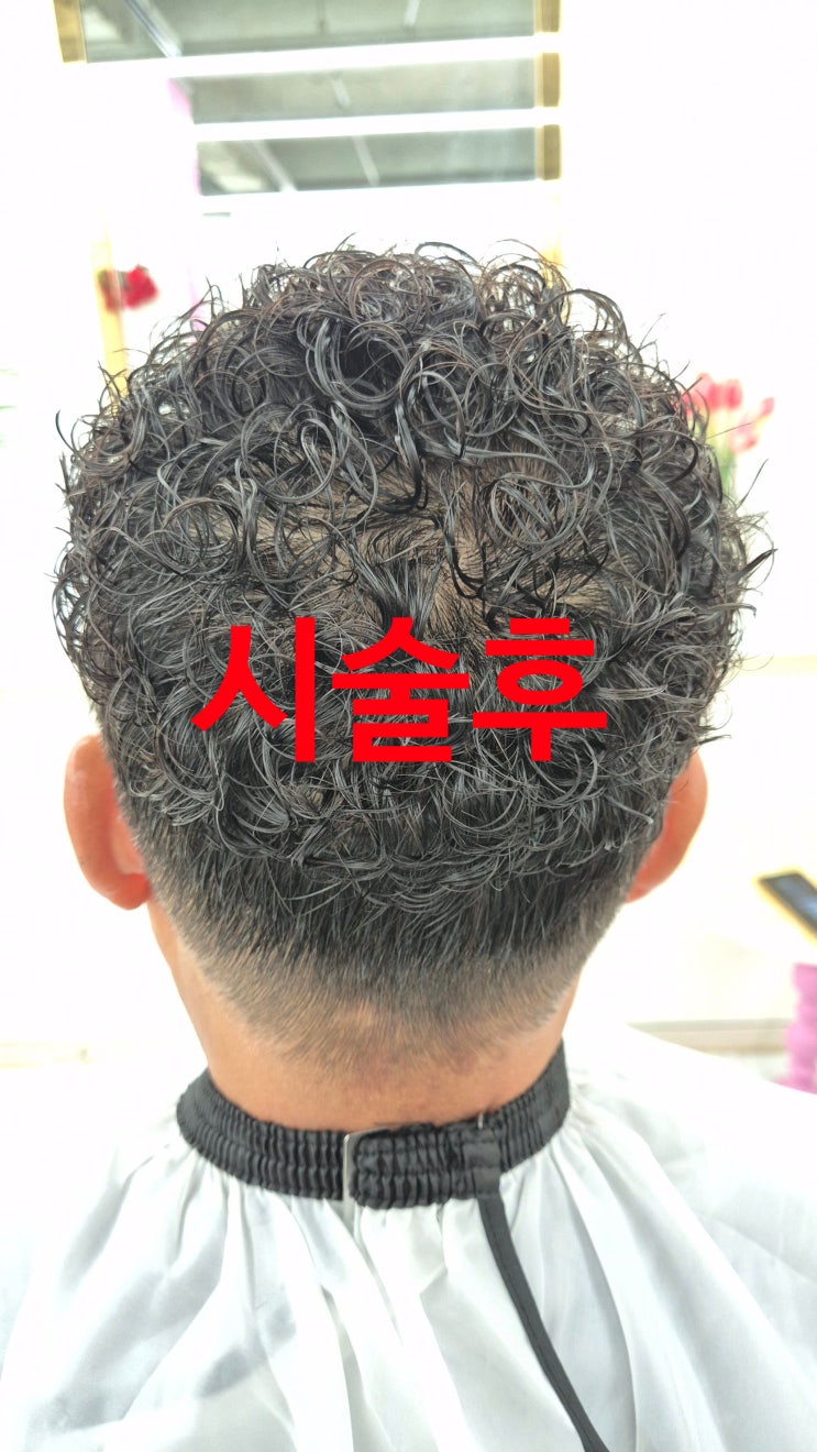  [대구/북구/칠곡] [동천동/구암동/태전동] 남자펌 잘하는미용실 어도러블헤어  고객님의 리즈를 잘 파악하는 미용실