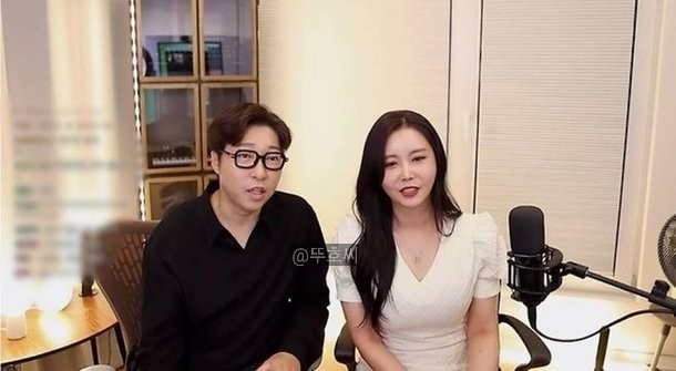 <b>대도서관</b> <b>사망</b> <b>부검</b> 진행중 전 부인 윰댕 인스타 관심 이유는