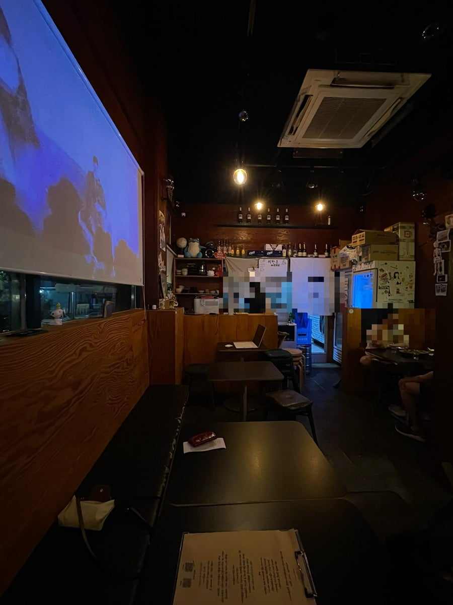 서양주점야야 사진 6