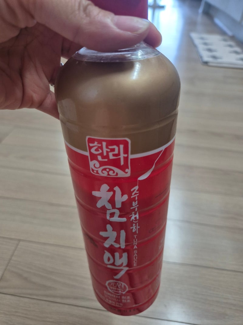 참치액 추천 한라참치액_미역국, 김치찌개, 고깃집 된장찌개 쌉가능