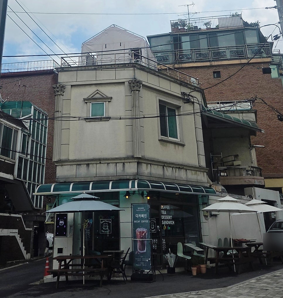 아이라티 사진 1