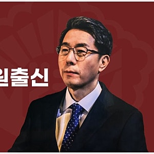 수원개인회생파산법원출신법무사송정환 법률 문제 해결 조력자