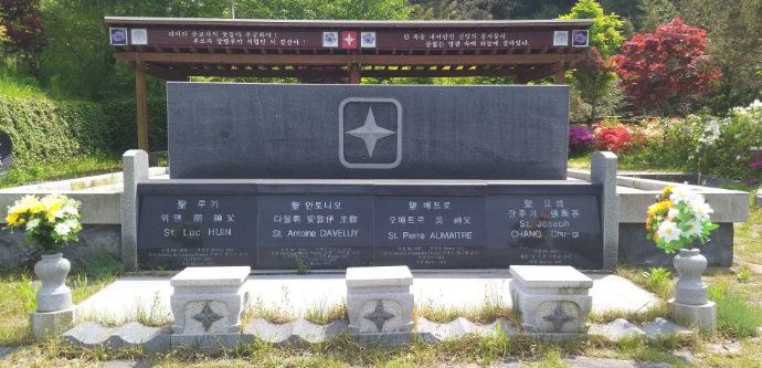 앙골 사진 5