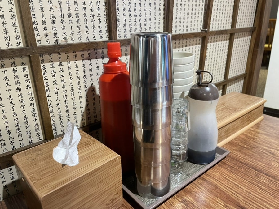 Yukjiroonhaejeok photo 3