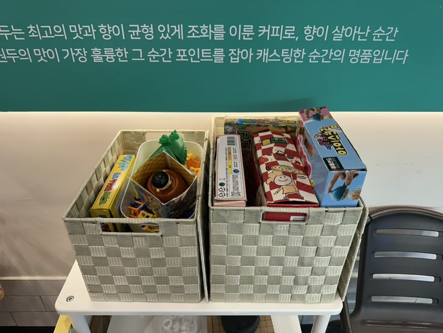 커피쿡 사진 5
