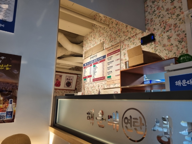 해운대연탄생갈비 판교고등점 사진 5