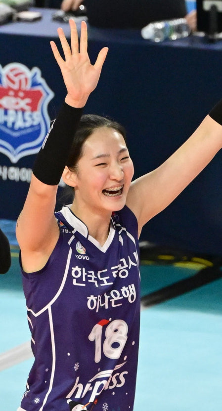 김세빈, “블로킹 TOP3 향해!” 세 번째 시즌 각오