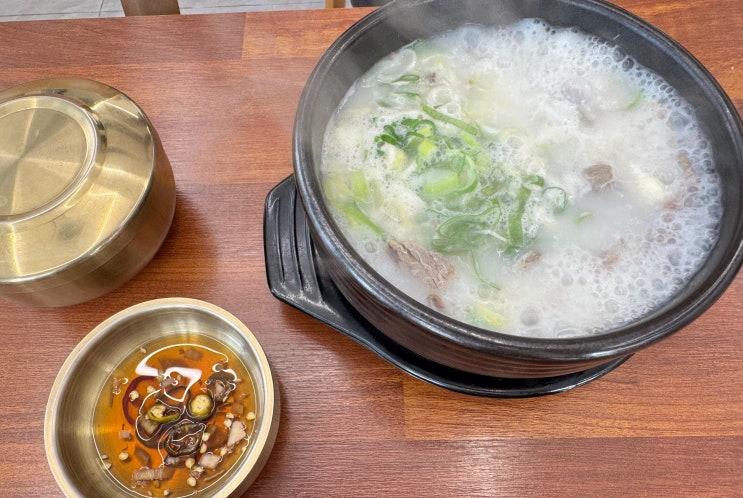  국내산 재료를 사용해서 만드는 울산 중구 유곡동 맛집, 내 돈 내산 혜화곰탕설렁탕