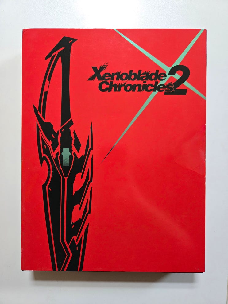  제노블레이드 2 유럽 컬렉터즈 에디션, 스틸북 (Xenoblade 2 Collector's Edition, Steelbook)