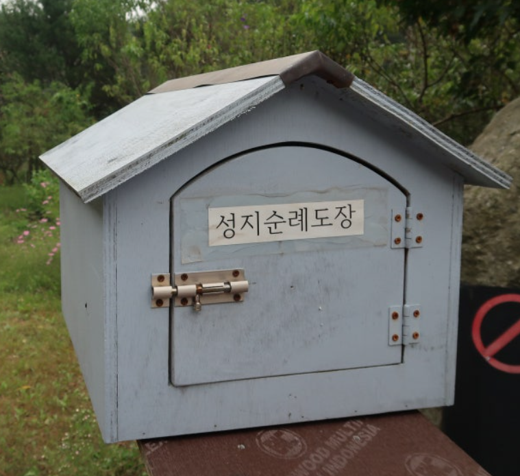 앙골 사진 7
