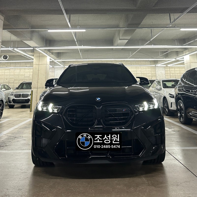 2025 BMW X6 M Competition LCI 포토 오너평가, BMW 할인 프로모션 가격 모의견적 / BMW X6 가격 제원 색....