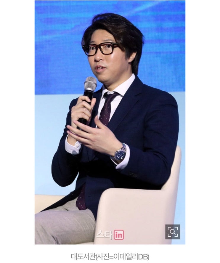 140만 유튜버 <b>대도서관</b>, 갑작스러운 <b>사망</b> 소식… 팬들의 <b>추모</b>... 