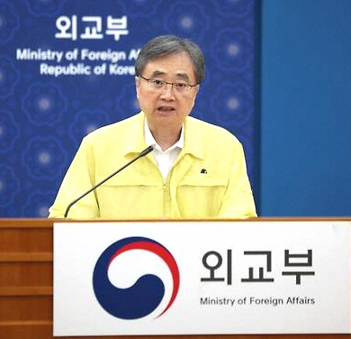 <b>조현 외교부 장관</b> 워싱턴 갈듯... 단속과 <b>한국인 구금</b> 사태.
