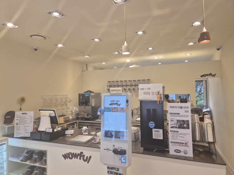 wowful 사진 5