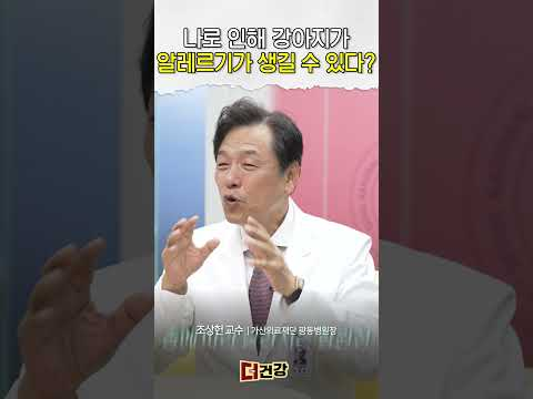 [훈훈] <b>이재명 대통령</b> 부부, 영락보린원 아이들과 영화 관람!