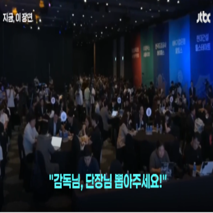 뽑아달라는 간절한 외침에도!! 여자배구 신인드래프트 지명율 36.2% 역대 최저 2위!! 대책은 없을까??(이지윤 도공, 김서영 페퍼, 하예지 IBK, 최윤영 GS, 이채영 현대)