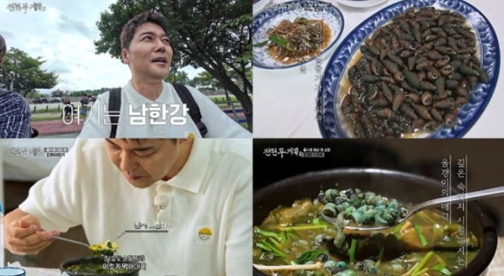   전현무 “숨겨둔 아들, 올해 대학 갔다” 폭소ㅋㅋ