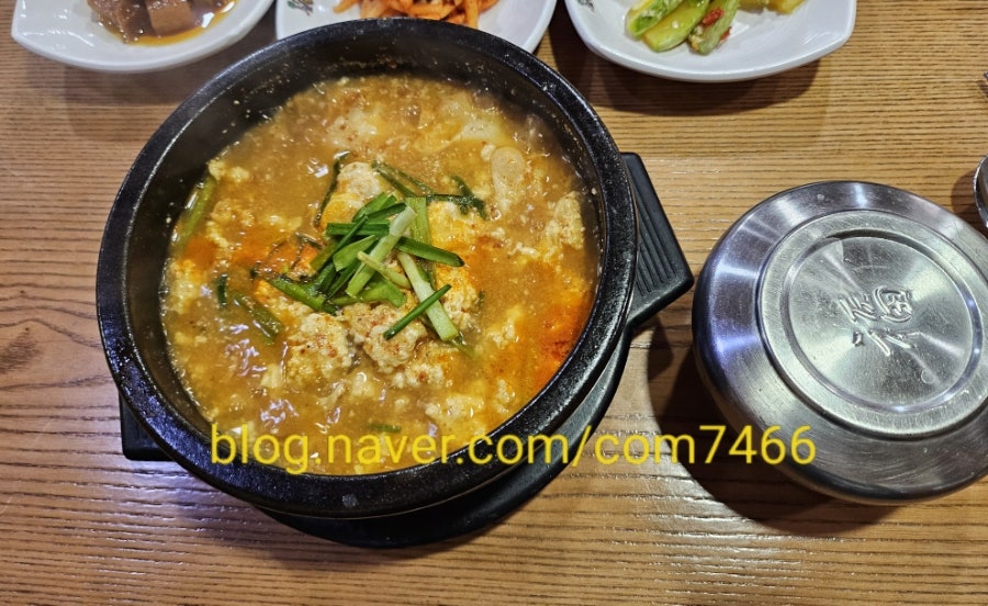모퉁이순두부국밥 사진 5