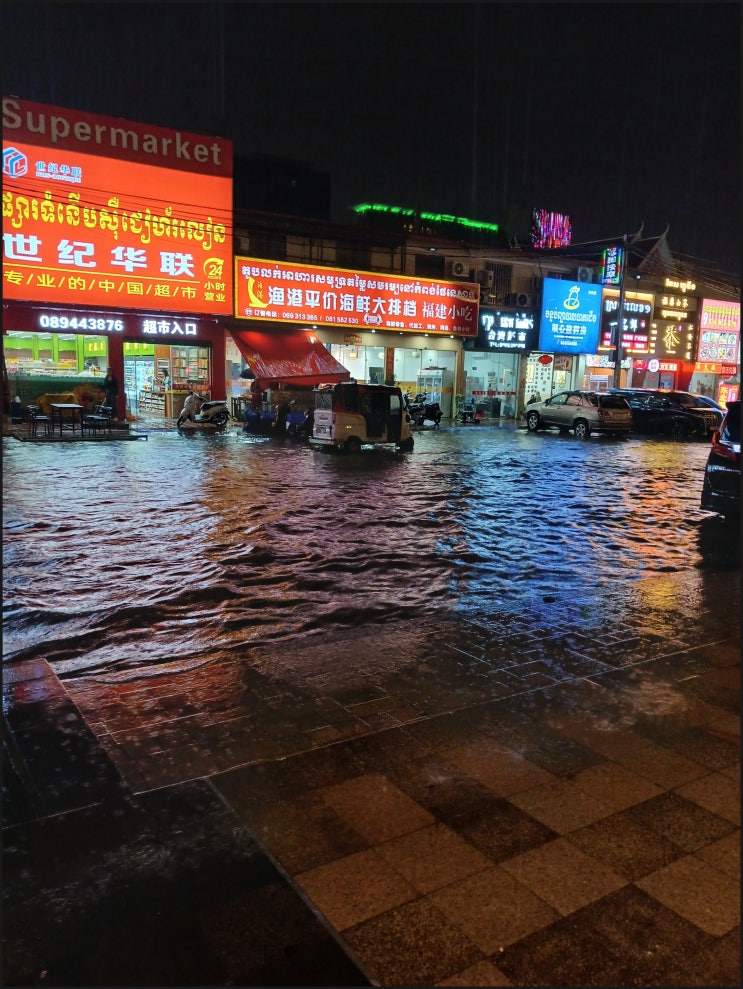  프놈펜 여행 날씨 9월 우기 여행 팁