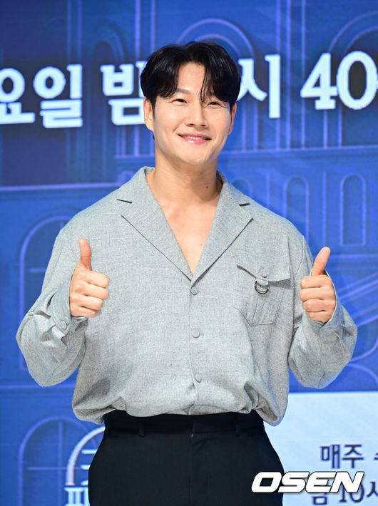 [단독] <b>김종국</b> 결혼! <b>극비 결혼식</b>, 연예인 하객·SNS 후기·방송... 